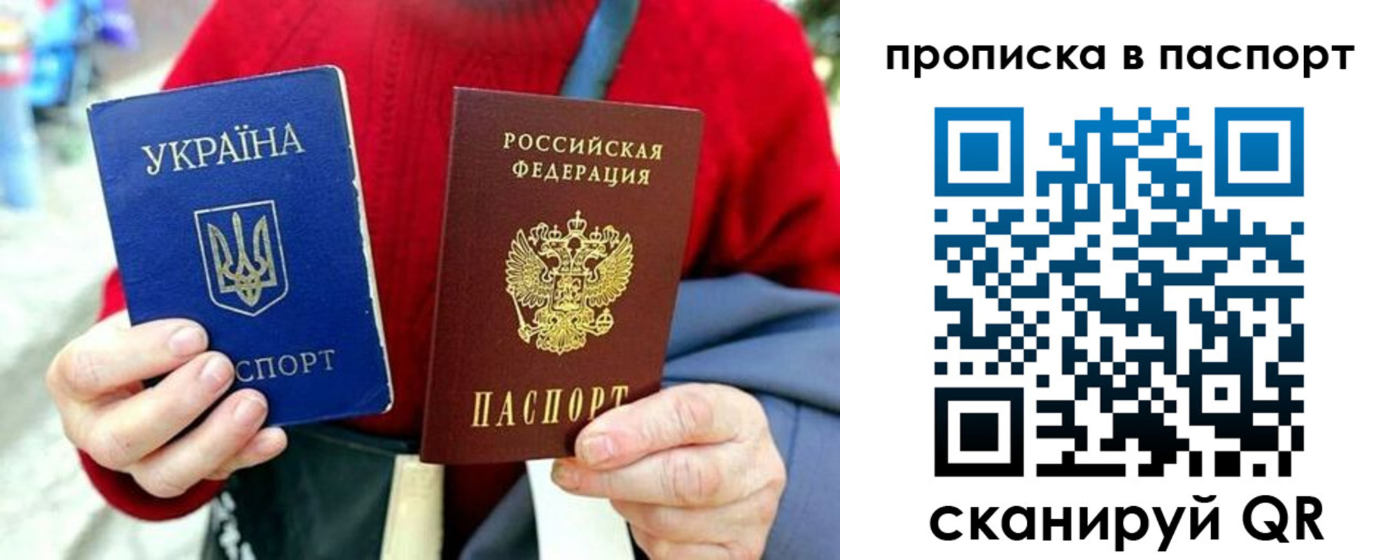 регистрация в Цивильске